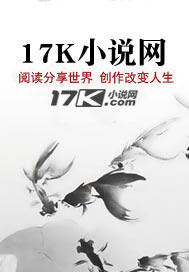 别人武魂，我吸血鬼啥意思